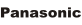 Panasonic - Pilas